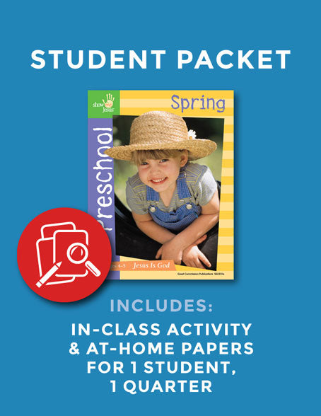 Preschool Jesus Is God Student Pack