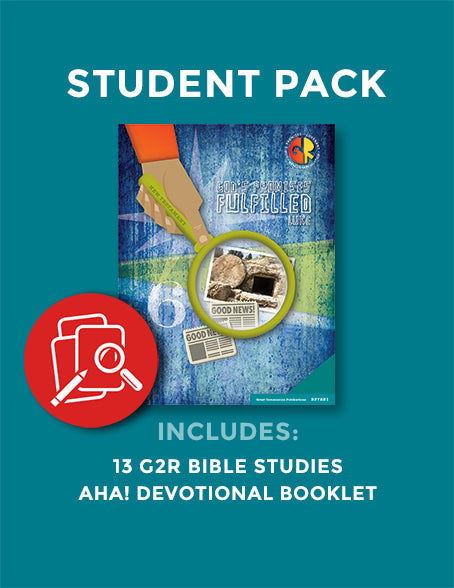 Luke Student Pack