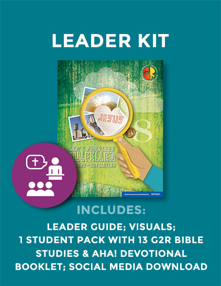 Romans to Revelation Teacher Kit